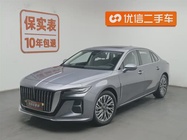 Hongqi H5 2022