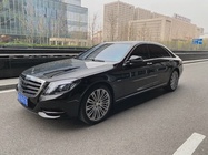 Mercedes-Benz S-Class 2015