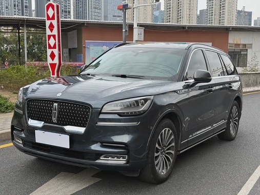 Lincoln Aviator 2023