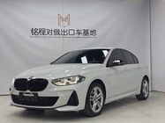 BMW 1 Series 2023