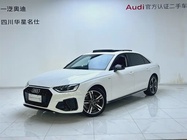 Audi A4 2023