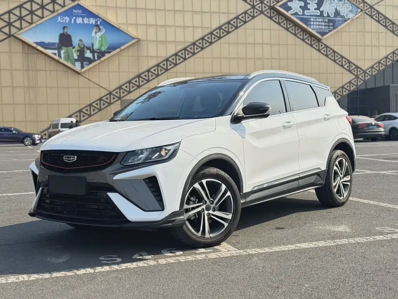 Geely Binyue