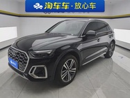 Audi Q5 2025