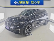 BMW X5 2023