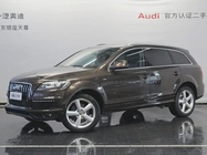 Audi Q7 2014