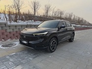 Honda Vezel 2023