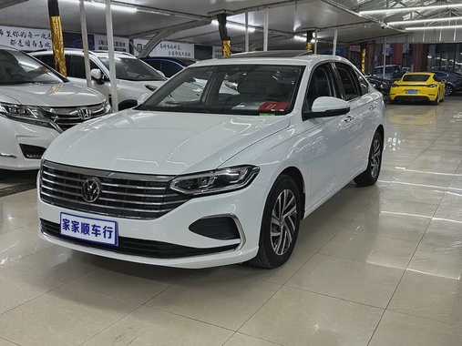 Volkswagen Lavida 2023