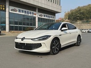 Volkswagen Lamando 2023