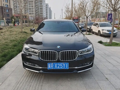 BMW 7 Series 2017