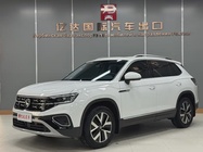 Volkswagen Tayron 2022