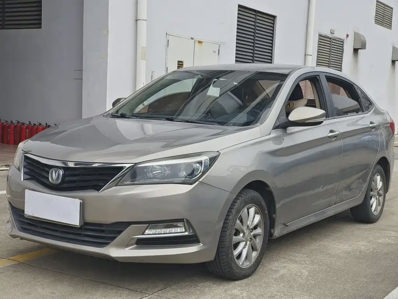 Changan V7