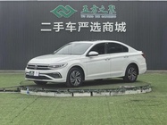 Volkswagen Bora 2024