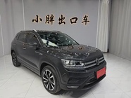 Volkswagen Tharu 2022