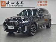 BMW X5 2024