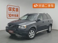 Volvo XC90 2012