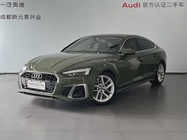Audi A5 2023
