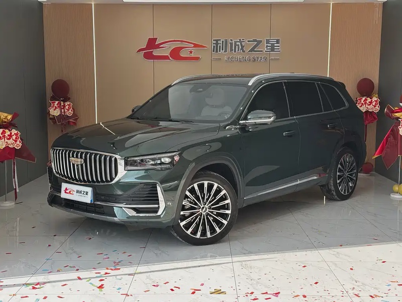 Geely Xingyue L
