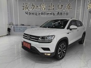 Volkswagen Tharu 2022