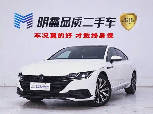 Volkswagen CC 2020