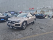 Volkswagen Tayron 2020