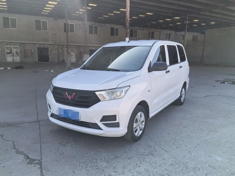 Wuling Hongguang