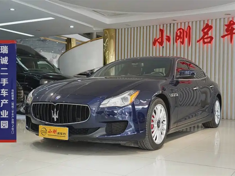 Maserati Quattroporte