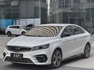 Geely Binrui 2020