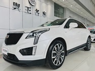 Cadillac XT5 2020