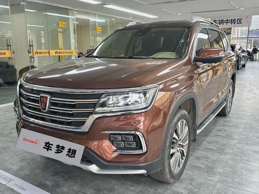 Roewe RX8 2019
