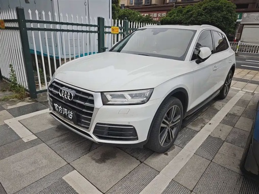 Audi Q5 2018