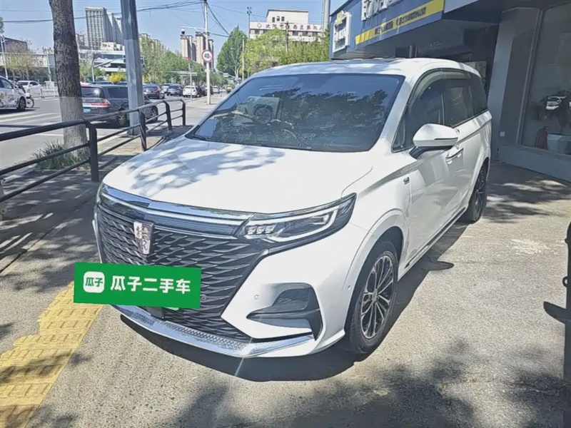 Roewe iMAX8