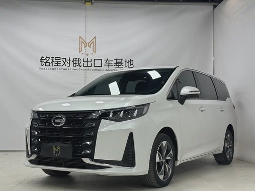 GAC M6 2022