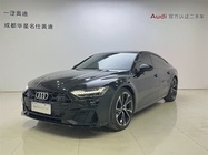 Audi A7 2024