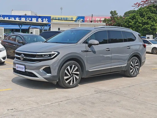 Volkswagen Talagon 2022
