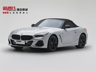 BMW Z4 2023