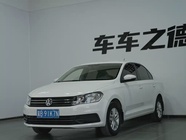 Volkswagen Santana 2019