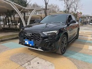 Audi Q5 2025