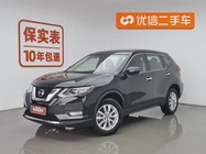 Nissan X-Trail 2018