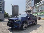 Geely Xingyue 2019