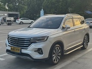 Roewe RX5 2020