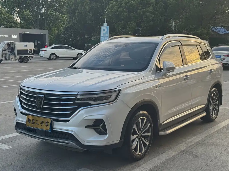 Roewe RX5