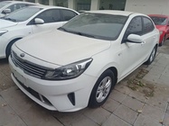 Kia Forte 2020