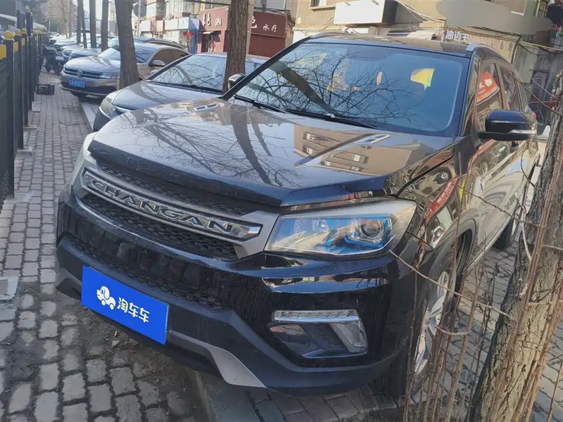 Changan CS75