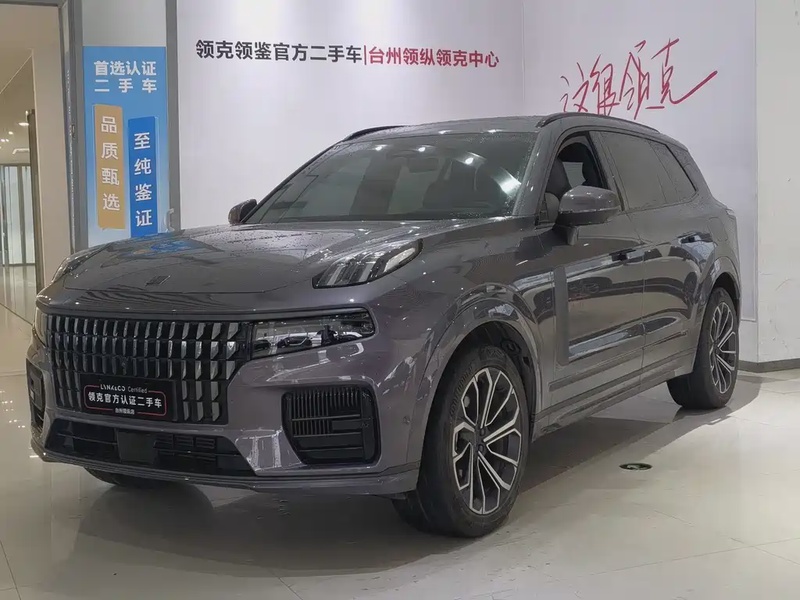 Lynk & Co 09