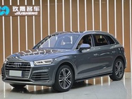 Audi Q5 2021