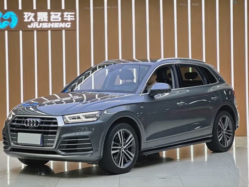 Audi Q5 2021