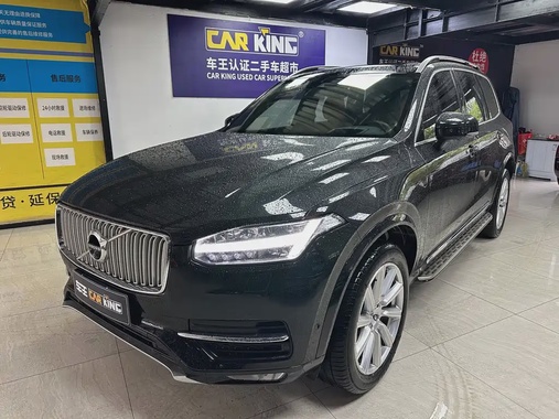 Volvo XC90 2017