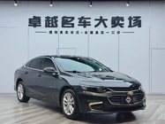 Chevrolet Malibu 2017