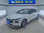 Ford Mondeo 2022
