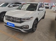 Volkswagen Tacqua 2020